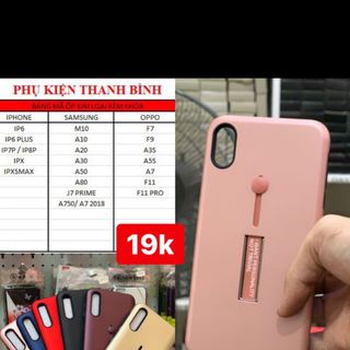 ỐP LƯNG KIM LOẠI NHIỀU MÀU