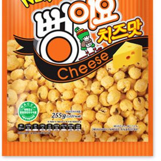 Snack bắp rang bơquẩy xoắn