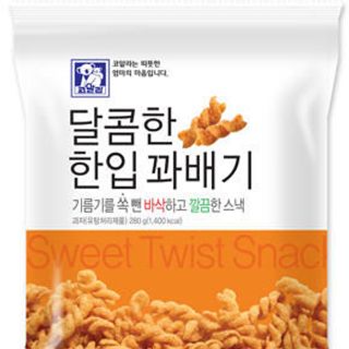 Snack bắp rang bơquẩy xoắn