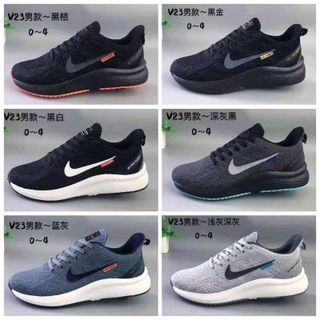 giày thể thao nam A0023