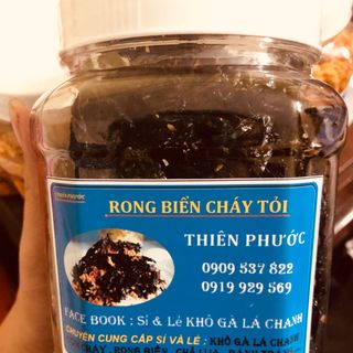 Rong biển chấy tỏi giá sỉ