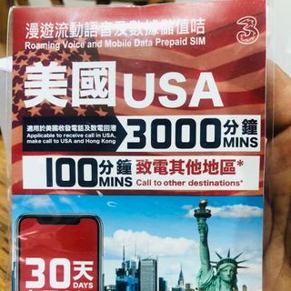 Sim du lịch Mỹ 30 ngày nghe gọi miễn phí