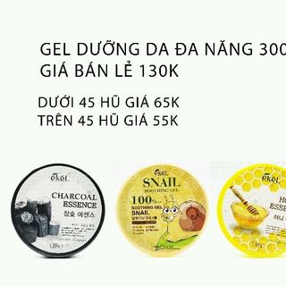 gel dưỡng da đa năng
