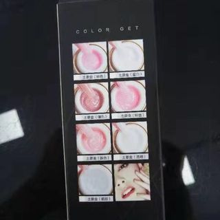 Gel bóng kính loại 30ml/ Tuýp giá sỉ​ giá bán buôn