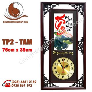 Đồng Hồ Treo Tường Cao Cấp