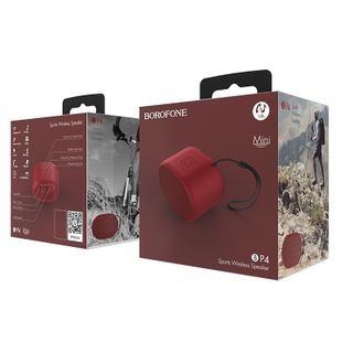BOROFONE - Loa Thể Thao Bluetooth BP4 Có Móc Treo
