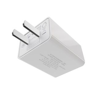 BOROFONE - Cóc Sạc BA16 - 2 Cổng USB 21A giá sỉ