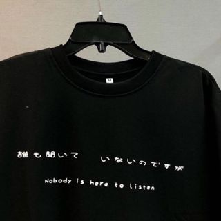 Áo thun from rộng