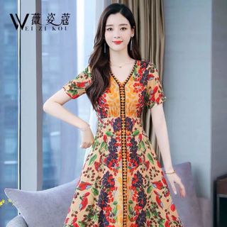 ĐẦM LỤA HỌA TIẾT