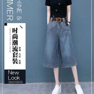 Sét bộ quần jean cao cấp