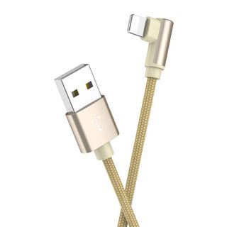BOROFONE - Dây Cáp Sạc BX26 - Cổng Lightning 1m