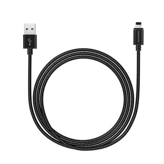 BOROFONE - Dây Cáp Sạc Từ Hít Nam Châm BU1 - Cổng Lightning 12m