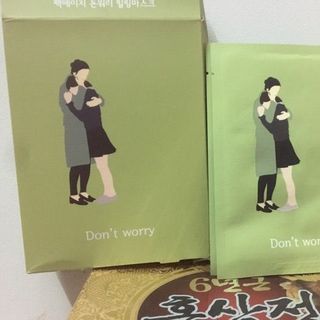 Mặt nạ cấp ẩm PACKAGE Dont Worry Healing Mask 1 miếng
