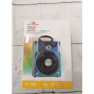loa p88 kiomic
