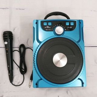 loa p88 kiomic