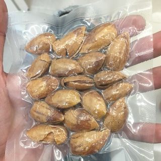 HẠNH NHÂN RANG BƠ VỎ MỎNG HALI NUTS ĐÓNG BỊCH/ HŨ