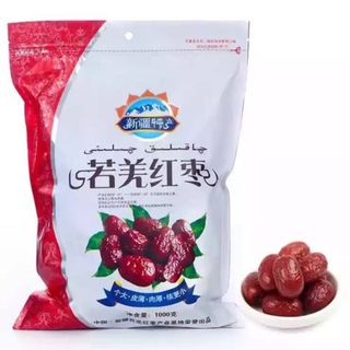 TÁO ĐỎ TÂN CƯƠNG THƯỢNG HẠNG loại ngon
