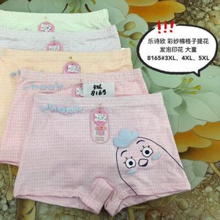 Quần đùi cho bé mập 4 x và 5 x
