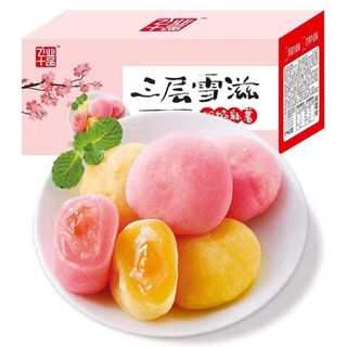 Hộp BÁNH MÔ CHI MIX 2 Vị ĐÀO- XOÀI