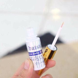 Keo Dán Mi Giả Baisidai Japanese Baby Eyelash Primer 15ml