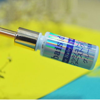 Keo Dán Mi Giả Baisidai Japanese Baby Eyelash Primer 15ml