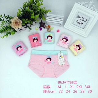 Các mẫu quần xì tốt nhất cho bé