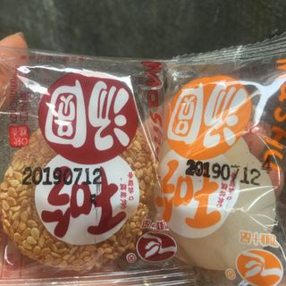 BÁNH MÔ CHI cô gái HỘP 2kg mix 4 vị