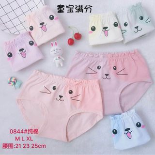 Quần xì siêu xinh cho bé gái