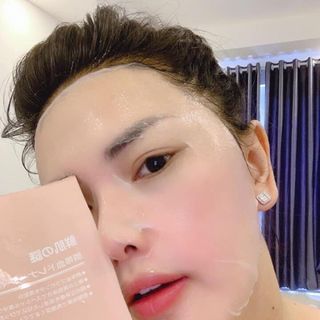 Mặt nạ nhau thai cừu