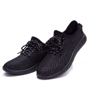 Giày thể thao cực rẻ