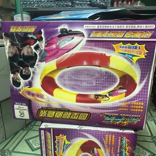 ĐƯỜNG ĐUA NGÂN HÀ ĐỦ MÃ Full