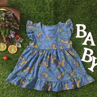 Đầm cánh tiên bé gái