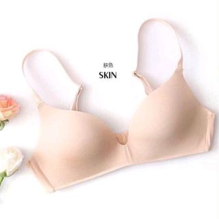 Áo lót xuất nhật