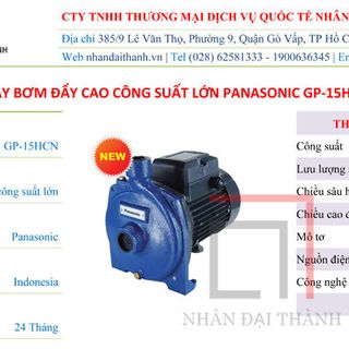 MÁY BƠM LY TÂM GP-15HCN1L 15HP