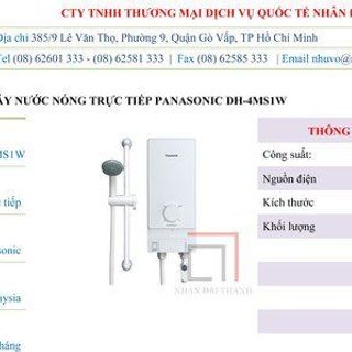 MÁY NƯỚC NÓNG TRỰC TIẾP DH-4MS1VW