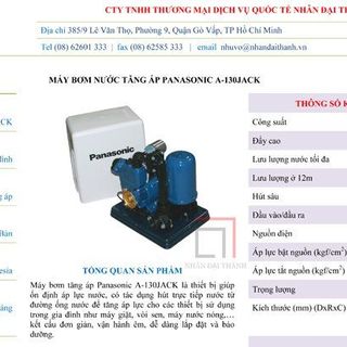 MÁY BƠM TỰ ĐỘNG TĂNG ÁP A-130JACK 125W
