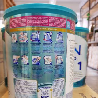 sữa Nan số 1 từ Nga 800g