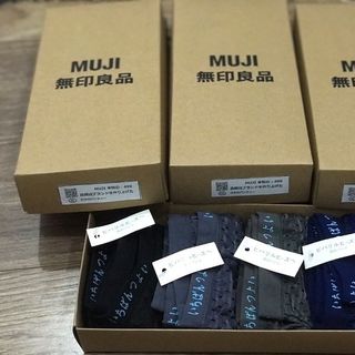 Quần lót nam đùi thông hơi hộp 5 cái
