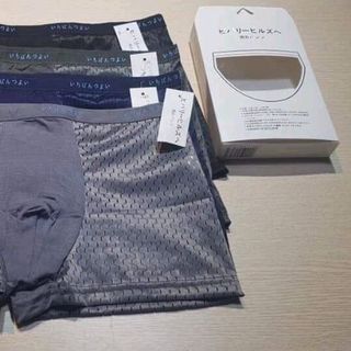 Quần lót nam đùi thông hơi hộp 5 cái