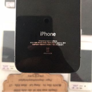 Iphone 4