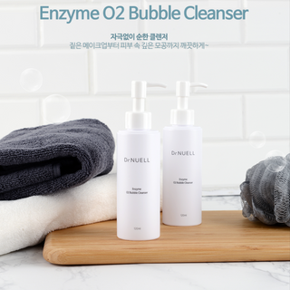 SỮA RỬA MẶT THẢI ĐỘC 3 IN 1 DRNUELL ENZYME O2 BUBBLE CLEANSER 120ML