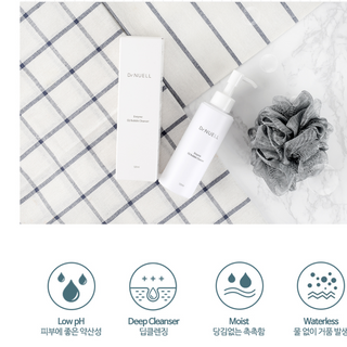 SỮA RỬA MẶT THẢI ĐỘC 3 IN 1 DRNUELL ENZYME O2 BUBBLE CLEANSER 120ML