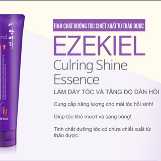 ESSENCE DÀNH CHO TÓC UỐN EZEKIEL 150ML