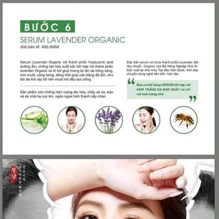 serum lavender