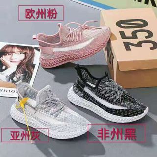 Giầy thể thao nữ cổ chun