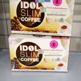 Idol slimcoffee giảm cân giá sỉ