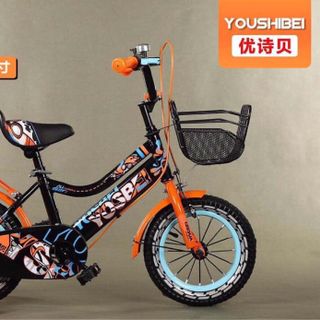 Xe dạp trẻ em