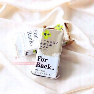 Xà phòng trị mụn lưng của nhật