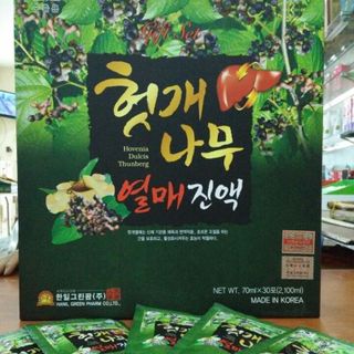 Giá Sỉ Giá Buôn Nước Bổ Gan Hàn Quốc Hanil