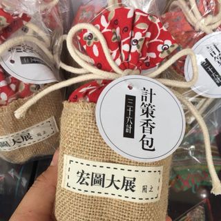 TÚI HOA KHÔ MÙI HƯƠNG TRÀ XẠ HƯƠNG